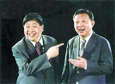 马季从学徒工到相声泰斗 风雨走过传奇一生(图)