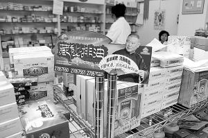郭德纲代言内容遭质疑 央视315“砸纲”(组图)