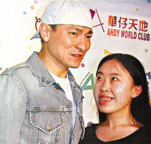 对话杨丽娟母亲:女儿没错 最大的错是刘德华(图)