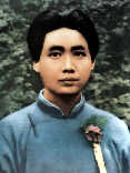 1924年毛泽东在上海