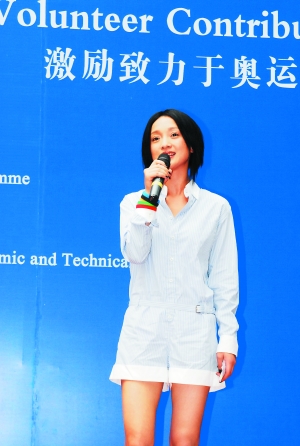 北京奥运吹响艺人“集结号” S.H.E为刘翔加油