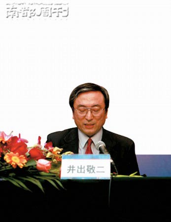 白岩松:我们对日本缺乏超越情绪的勇气