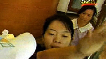 陈水扁女儿陈幸妤怒吼“干嘛只查我家”(图)