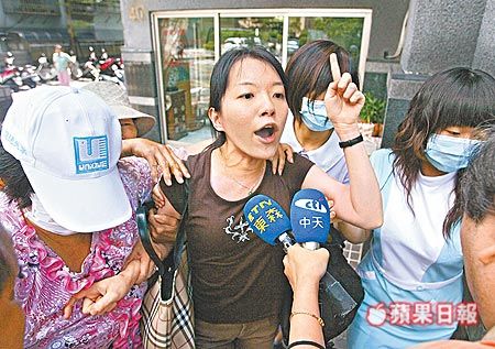 陈水扁女儿陈幸妤怒吼“干嘛只查我家”(图)