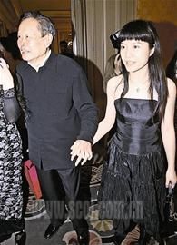 杨振宁的婚恋:两任妻子都是学生(组图)