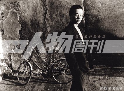 窦唯:我总希望结善缘得善果