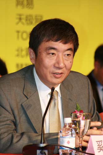 信息产业部副部长奚国华致辞