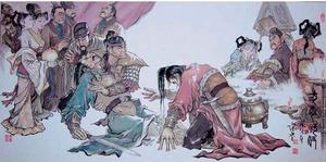 少昊 帝俊少昊
