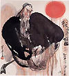 后稷 后稷
