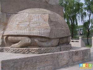 少昊陵