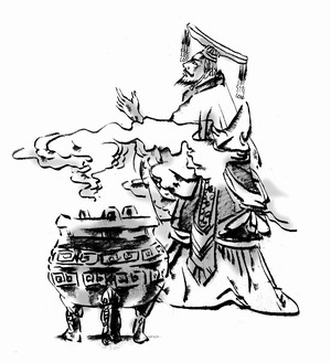 汉文帝 汉文帝