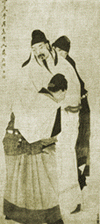 李太白醉酒图轴(清代苏六朋作)