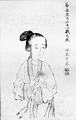 李清照画像