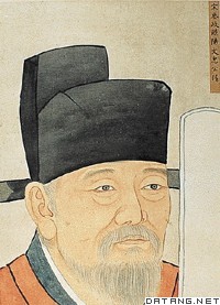欧阳修 欧阳修