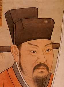 王安石