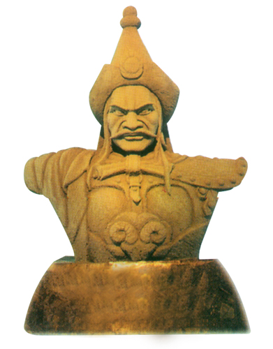 李元昊 李元昊