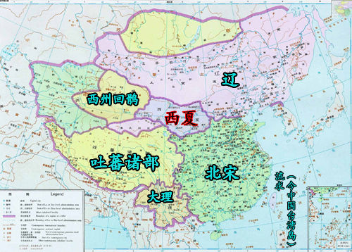 西夏疆域 西夏疆域