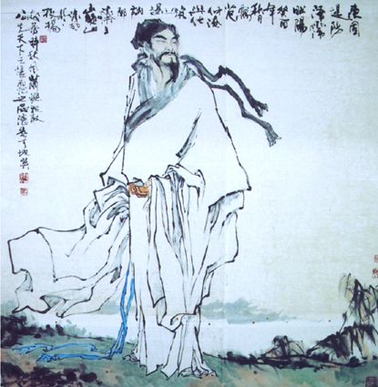 范仲淹 范仲淹