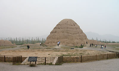 泰陵 泰陵