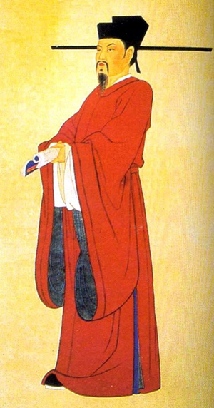 文天祥 文天祥