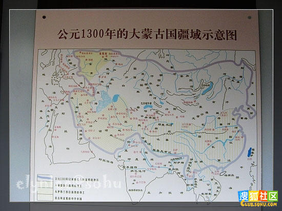 图说中国历代君主帝王260——元朝元宪宗孛儿只斤蒙哥(附阿里不哥汗) - hubao.an - hubao.an的博客 图说中国历代君主帝王260——元朝元宪宗孛儿只斤蒙哥(附阿里不哥汗) - hubao.an - hubao.an的博客