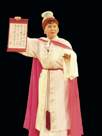 北京剧院精品剧目-新编历史剧《袁崇焕》