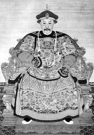 揭秘陈德行刺嘉庆皇帝案(图)