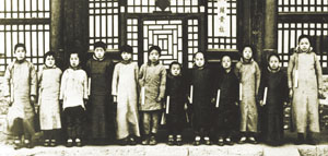 光绪选妃 光绪选妃