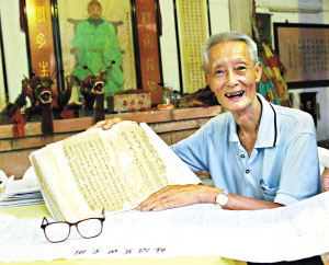 侵华日军敬畏邓世昌 当年不敢进邓氏宗祠(图)