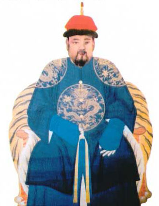 点击到【历史的今天】 吴三桂在衡州称帝(历史上的今天.cn)