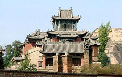 李自成行宫