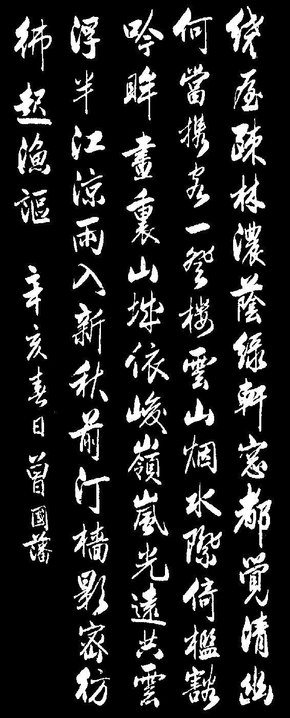 点击查看大图 点击查看大图