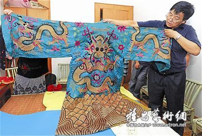 3000件李自成遗物现身包括龙袍皇冠