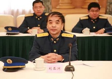 原中国空军副政委刘亚洲,日前出任国防大学政委 资料图