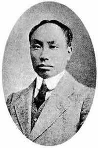 点击到【历史的今天】 陈独秀创办《青年杂志》(LSJT.ORG)