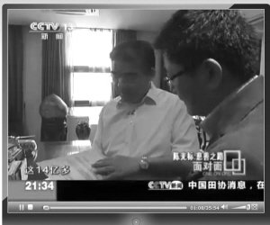 陈光标央视讲述慈善之路 坦言对慈善过于急躁