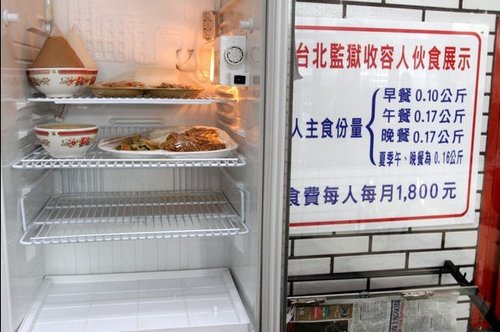 维基解密:李光耀称陈水扁为逃刑责推“台独”