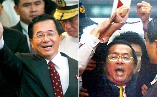维基解密:李光耀称陈水扁为逃刑责推“台独”