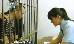 药家鑫父亲:但愿药家鑫伏法把他的罪恶带走了