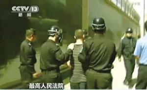 药家鑫父亲:但愿药家鑫伏法把他的罪恶带走了