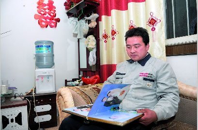 大学生故意杀人续: 药家鑫父母欲道歉送钱