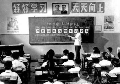 华国锋时代和华国锋鲜为人知的照片