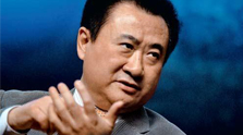 王健林