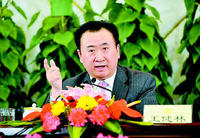 王健林