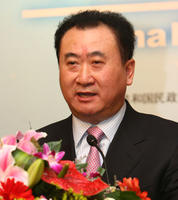 万达董事长王健林