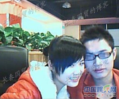 黄梓琪与前男友 黄梓琪与前男友