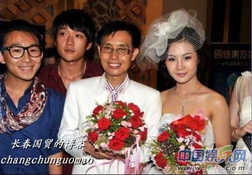 邓建国与小娇妻 邓建国与小娇妻