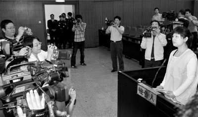 最高法表态审慎处理吴英案 将认真核实犯罪事实
