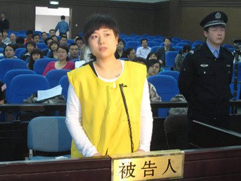 女富豪吴英案二审后至今无果 将再举报7官员