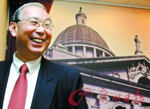 香港廉署拘捕新鸿基郭氏兄弟及前政务司长